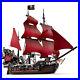 1151-Pc-Queen-Anne-s-Revenge-Ship-Pirates-Of-The-Caribbean-Model-Building-Blocks-01-osge