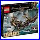 2017-Brand-New-Sealed-Lego-71042-Pirates-Of-The-Caribbean-Silent-Mary-Ship-01-rif