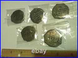 5 Rare, Vintage, Disneyland Pirates of the Caribbean Ride stamped coins