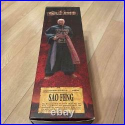 800 worldwide limited Pirates of the Caribbean figure Sao Feng Japan