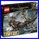 Brand-New-Factory-Sealed-Lego-Pirates-Of-The-Caribbean-71042-Silent-Mary-Ship-01-lkjz
