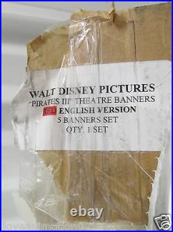 Disney Pirates of the Caribbean Will Turner Orlando Bloom Vinyl Movie Poster
