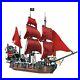 Ideas-16009-Pirates-Of-The-Caribbean-Queen-Anne-s-Revenge-Ship-Building-Blocks-01-dyq