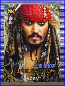 Jack Sparrow /128 (Johnny Depp) 2022 Pirates Of The Caribbean 55pt Holo SSP Card