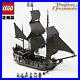 LEGO-Pirates-Of-The-Caribbean-The-Black-Pearl-4184-In-2011-Japan-Used-01-kbbz