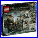 LEGO-Pirates-of-the-Caribbean-Silent-Mary-Ex-Showroom-Stock-Heavily-Discounted-01-bhag