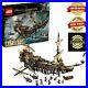 Lego-Pirates-Of-The-Caribbean-Silent-Mary-71042-BEST-PRICE-JUST-NOW-01-kd