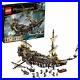 Lego-Pirates-Of-The-Caribbean-Silent-Mary-71042-Building-Kit-Ship-01-nu
