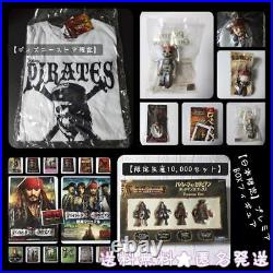 Limited production of 10,000 sets Movie Pirates of the Caribbean Dead Man's