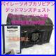 Master-Replicas-Pirates-of-the-Caribbean-Davy-Jones-Dead-Man-s-Chest-01-ukqb