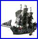 NEW-KAZI-1184pcs-Pirates-of-the-Caribbean-Black-Pearl-Ship-Large-Model-Blocks-01-mug