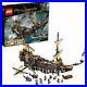NEW-LEGO-71042-Pirates-of-the-Caribbean-Silent-Mary-from-JAPAN-01-kj