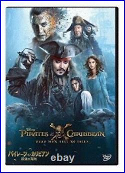 PIRATES OF THE CARIBBEAN DEAD MEN TELL NO TALES/Johnny Depp 1DVDNear MintO2870