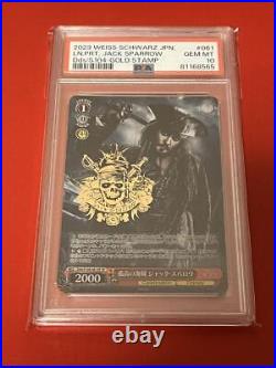 PSA10 Solitary Pirate Jack Sparrow Pirates of the Caribbean Weiss Schwarz PSA10 Solitary Pirate Jack Sparrow Pirates of the Caribbean Weiss Schwarz