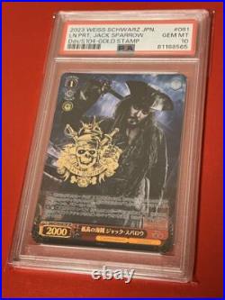 PSA10 Solitary Pirate Jack Sparrow Pirates of the Caribbean Weiss Schwarz PSA10 Solitary Pirate Jack Sparrow Pirates of the Caribbean Weiss Schwarz