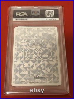 PSA10 Solitary Pirate Jack Sparrow Pirates of the Caribbean Weiss Schwarz PSA10 Solitary Pirate Jack Sparrow Pirates of the Caribbean Weiss Schwarz