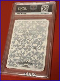 PSA10 Solitary Pirate Jack Sparrow Pirates of the Caribbean Weiss Schwarz PSA10 Solitary Pirate Jack Sparrow Pirates of the Caribbean Weiss Schwarz