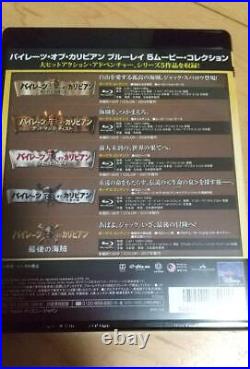 Pirates Of The Caribbean Blu-Ray 5 Movie Collection Japan ck