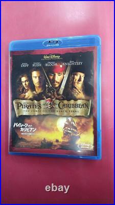 Pirates of the Caribbean Blu ray Trilogy Set Model No. VWBS1229 Walt Disney Stu