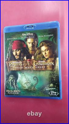 Pirates of the Caribbean Blu ray Trilogy Set Model No. VWBS1229 Walt Disney Stu