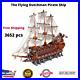 Pirates-of-the-Caribbean-Flying-Dutchman-Pirate-Ship-Building-Blocks-Model-Set-01-sp