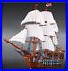 Pirates-of-the-Caribbean-Imperial-Flagship-Building-Toys-1717-Pcs-10210-Movie-01-skpu