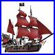 Pirates-of-the-Caribbean-Queen-Anne-s-Revenge-LEGO-Interchangeable-Blocks-01-ebth
