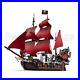 Pirates-of-the-Caribbean-Queen-Anne-s-Revenge-LEGO-Interchangeable-Blocks1151-01-cuze