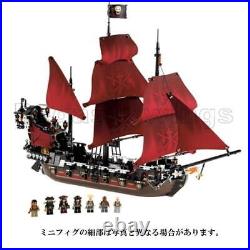 Pirates of the Caribbean Queen Anne's Revenge LEGO Interchangeable Blocks1151