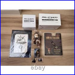 Pirates of the Caribbean set sale