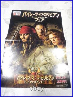 Rare NFS Pirates of the Caribbean Sterling silver with serial number Rare NFS Pirates of the Caribbean Sterling silver with serial number