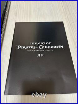The Art of Pirates of the Caribbean 2007 Timothy Shaner Art Book Near mint The Art of Pirates of the Caribbean 2007 Timothy Shaner Art Book Near mint