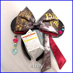 Tokyo Disney Limited Minnie Ears Headband Pirates of the Caribbean 2025