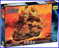 Zvezda 9037 Ship Captain Jack Sparrow'S Black Pearl Model Kit 